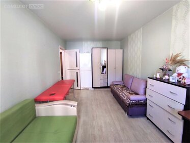 45 м², 1-комнатная квартира 5 700 000 ₽ - изображение 115