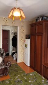 Купить однокомнатную квартиру в ЖК «Территория» в Санкт-Петербурге и ЛО - изображение 2