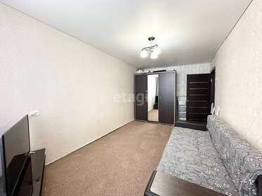 28,8 м², 1-комнатная квартира 3 150 000 ₽ - изображение 70