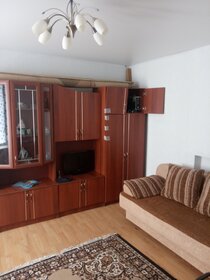 300 м² часть дома, 2 сотки участок 15 959 000 ₽ - изображение 55