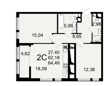 64 м², 2-комнатная квартира 6 600 000 ₽ - изображение 37