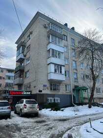 475 м², торговое помещение 65 000 000 ₽ - изображение 32