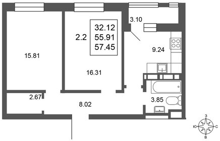 73,6 м², 2-комнатная квартира 10 499 999 ₽ - изображение 99