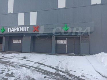 21 м², гараж 960 000 ₽ - изображение 45