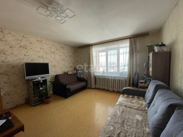 37 м², 1-комнатная квартира 3 130 000 ₽ - изображение 57