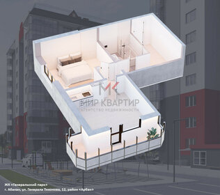 55 м², 2-комнатная квартира 6 200 000 ₽ - изображение 72
