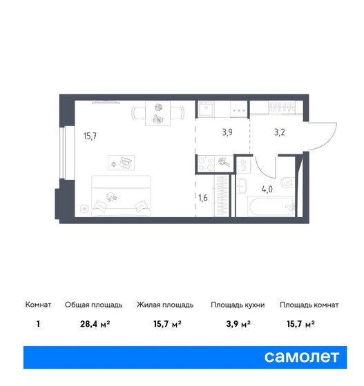 28,4 м², апартаменты-студия 12 403 793 ₽ - изображение 1