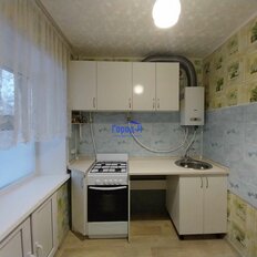 Квартира 43,5 м², 2-комнатная - изображение 3