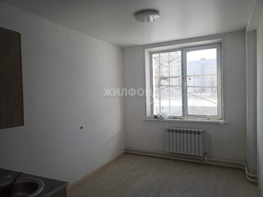 19,1 м², апартаменты-студия 1 891 000 ₽ - изображение 56