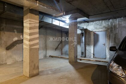 Купить квартиру с высокими потолками в районе Восточный в Сургуте - изображение 30