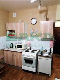 21 м², квартира-студия 2 159 999 ₽ - изображение 44