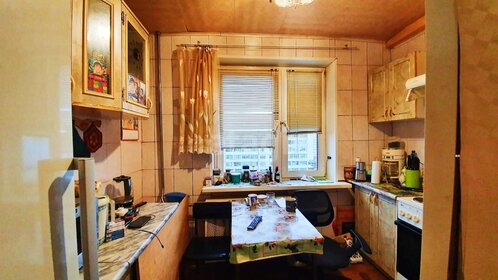 Купить трехкомнатную квартиру с современным ремонтом в ЖК «Эко Бунино» в Москве и МО - изображение 50