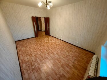 70 м², 2-комнатная квартира 22 900 000 ₽ - изображение 18