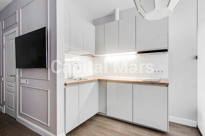 45 м², 1-комнатные апартаменты 100 000 ₽ в месяц - изображение 9
