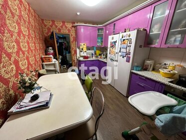 Купить двухкомнатную квартиру с ремонтом в районе Советский в Новосибирске - изображение 27