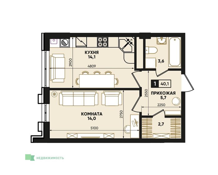 46,1 м², 1-комнатная квартира 4 102 900 ₽ - изображение 1