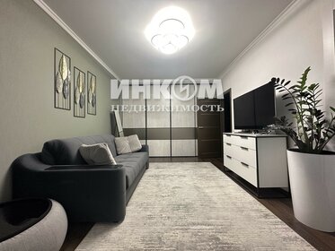 42 м², 1-комнатная квартира 15 500 000 ₽ - изображение 41