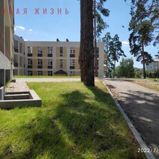 Квартира 95 м², 2-комнатная - изображение 4