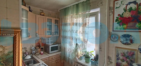 Купить апартаменты у станции Курьяново в Москве и МО - изображение 21
