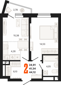 47,8 м², 2-комнатная квартира 5 200 000 ₽ - изображение 72