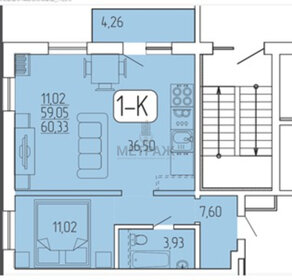38,2 м², 1-комнатная квартира 4 650 000 ₽ - изображение 78