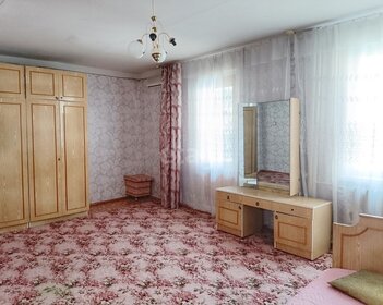 230 м² дом, 12 соток участок 34 500 000 ₽ - изображение 45