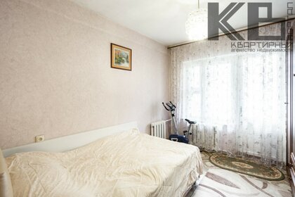 Купить квартиру с парковкой и без отделки или требует ремонта в Городском округе Симферополь - изображение 8