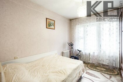 70 м², 4-комнатная квартира 5 850 000 ₽ - изображение 23