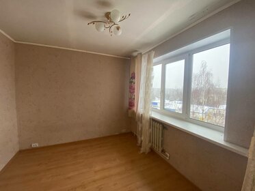 141,5 м², 5-комнатная квартира 2 700 000 ₽ - изображение 80