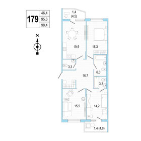 91,2 м², 3-комнатная квартира 26 460 000 ₽ - изображение 60