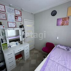 43,5 м², офис - изображение 1