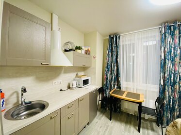 51 м², 1-комнатная квартира 2 900 ₽ в сутки - изображение 65