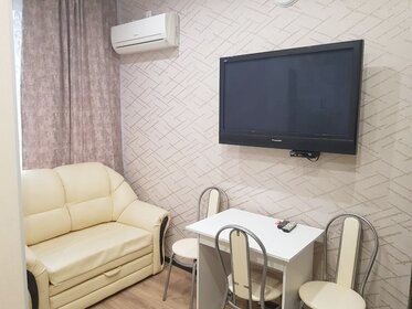 18 м², 1-комнатная квартира 2 100 ₽ в сутки - изображение 97