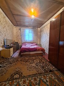 35 м² дом, 5,5 сотки участок 550 000 ₽ - изображение 57