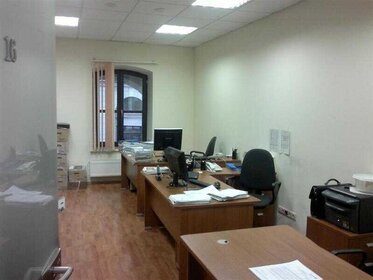 8,6 м², юридический адрес 4 700 ₽ в месяц - изображение 63