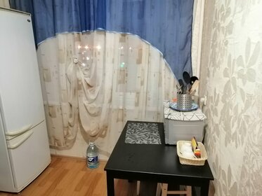 35 м², 1-комнатная квартира 1 500 ₽ в сутки - изображение 46