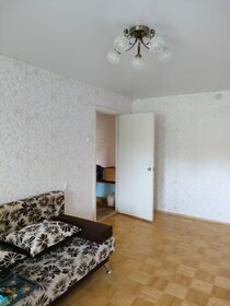 45,1 м², 2-комнатная квартира 3 550 000 ₽ - изображение 69