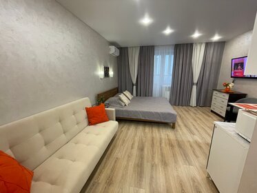 33 м², 1-комнатная квартира 2 000 ₽ в сутки - изображение 39
