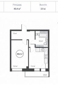 38,5 м², 1-комнатная квартира 4 954 950 ₽ - изображение 64