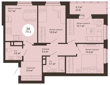 188,1 м², 5-комнатная квартира 12 290 000 ₽ - изображение 64