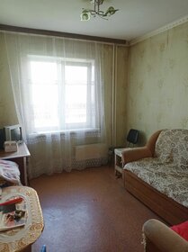 53,4 м², 3-комнатная квартира 6 450 000 ₽ - изображение 28