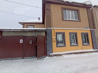 Купить участок до 1,5 млн рублей в Городском округе Томск - изображение 1