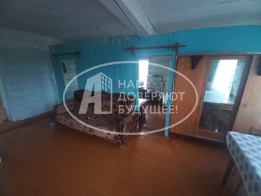 Купить квартиру площадью 12 кв.м. в Красноярском крае - изображение 24