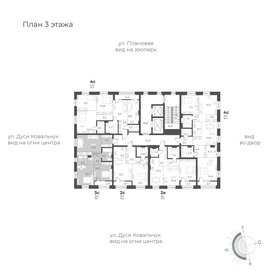 87,3 м², 3-комнатная квартира 6 550 000 ₽ - изображение 106