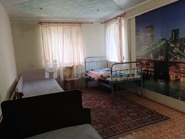 Снять квартиру в брежневке на улице Полярная в Москве - изображение 5
