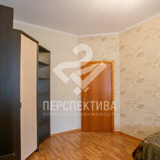 Квартира 112,4 м², 3-комнатная - изображение 2