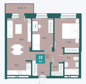 48 м², 2-комнатная квартира 5 900 000 ₽ - изображение 88