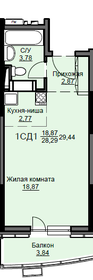 29,2 м², квартира-студия 4 400 000 ₽ - изображение 32