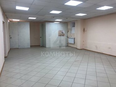 46,6 м², офис 23 300 ₽ в месяц - изображение 22