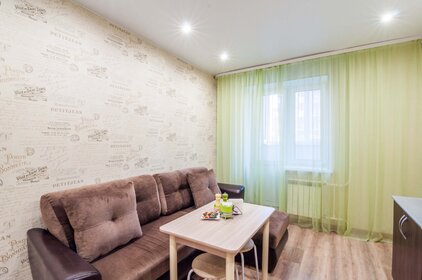 45 м², 1-комнатная квартира 2 300 ₽ в сутки - изображение 54